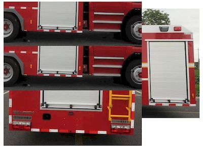 Airworthiness  WKL5100GXFSG35 Water tank fire truck