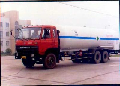 Zhongqi brand automobiles ZQZ5250GDY Low temperature liquid transport vehicle