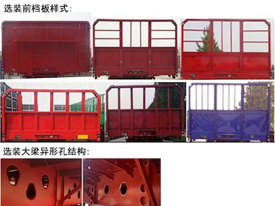 Dongzheng Automobile ADZ9405ZZXPC Flat dump semi-trailer