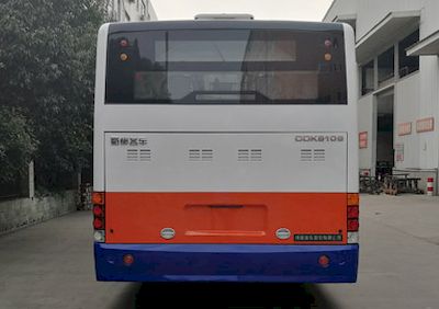 Shudu  CDK6106CBBEV Pure electric low entry city buses