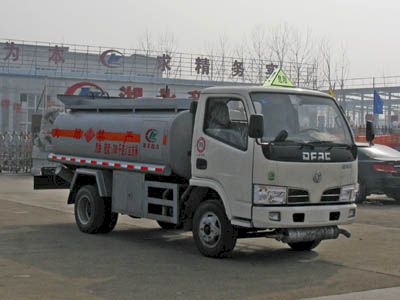 Cheng Liwei  CLW5050GJY3 Refueling truck