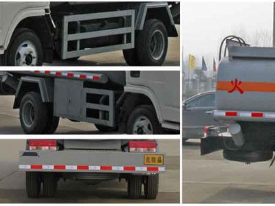 Cheng Liwei  CLW5050GJY3 Refueling truck