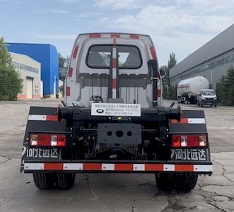 Yongkang  CXY5040ZXXG6 detachable container garbage collector 