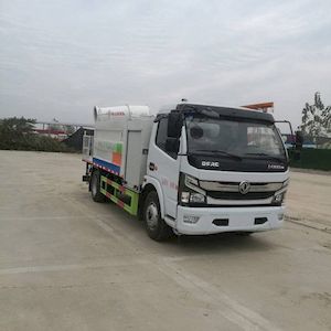 Huatong brand automobiles HCQ5090TDYEQBEV Pure electric multifunctional dust suppression vehicle