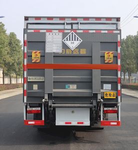 Zhongqi Liwei brand automobiles HLW5100XZWEQ6 Miscellaneous dangerous goods box transport vehicle