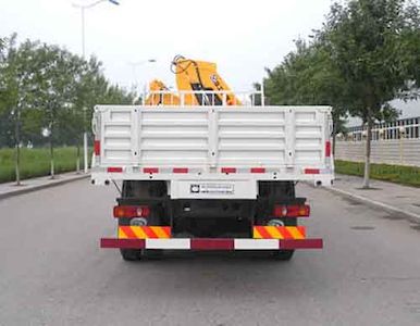 Huanli  HLZ5162JSQ Vehicle mounted lifting and transportation vehicle