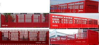 Collier  HZY9371CCY Gantry transport semi-trailer