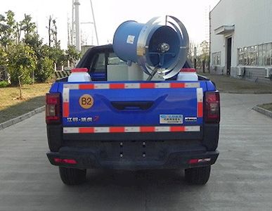 Jiangling Motors JX5033XXDMS76 Disinfection vehicle