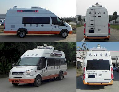 Jiangling Quanshun brand automobiles JX5049XLZML2 Road administration vehicle