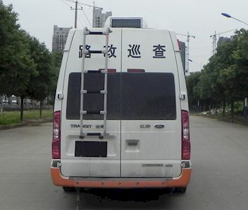 Jiangling Quanshun brand automobiles JX5049XLZML2 Road administration vehicle