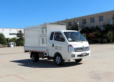 Shijun  LFJ5031CCYSCG1 Grate type transport vehicle