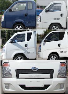 Shijun  LFJ5031CCYSCG1 Grate type transport vehicle