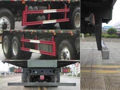 Yunli  LG5241CSC Grate type transport vehicle