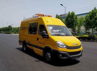 Qingsuo  QJM5042XXH6 Rescue vehicle