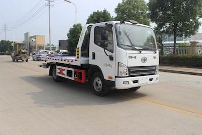 Runzhixing  SCS5046TQZCA6 Obstacle clearing vehicle