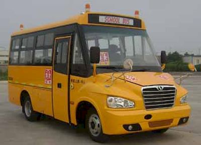 Shaolin SLG6581XC4EPreschool school bus