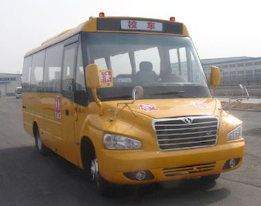 Shaolin  SLG6581XC4E Preschool school bus