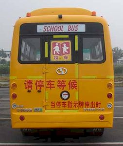 Shaolin  SLG6581XC4E Preschool school bus