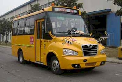 Shaolin  SLG6581XC4E Preschool school bus