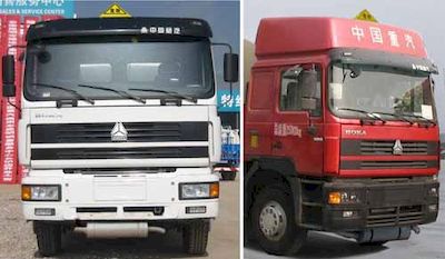 Xingshi  SLS5254GHYZ Chemical liquid transport vehicle