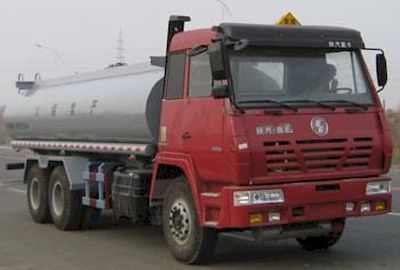 Xuda  XD5253GJY Refueling truck