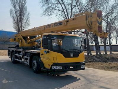 XCMG XZJ5183JQZ12Car crane