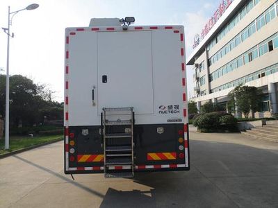 Osai  ZJT5251XJC Inspection vehicle