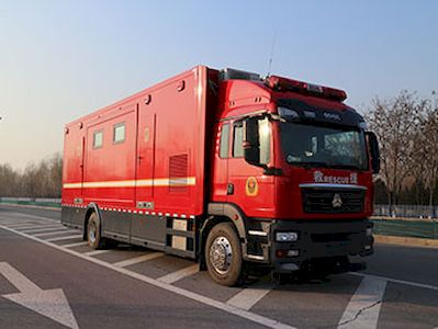 Zhongzhuo Era  ZXF5180TXFQC12CWST6 Equipment fire truck