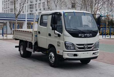 Foton  BJ3073DEABA01 Dump truck