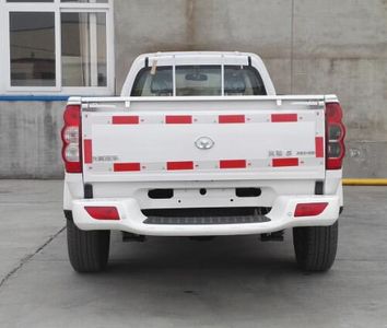 Great Wall Motors CC1031PY6T multipurpose goods vehicle 