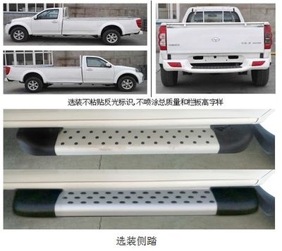 Great Wall Motors CC1031PY6T multipurpose goods vehicle 