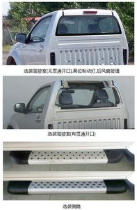 Great Wall Motors CC1031PY6T multipurpose goods vehicle 