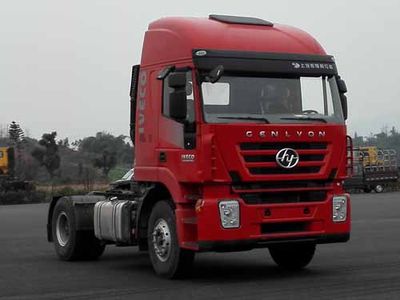 Hongyan  CQ4185HTVG361C Container semi-trailer tractor