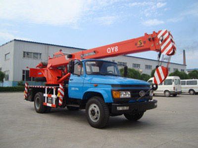 Shangjun  CSJ5116JQZ4 Car crane