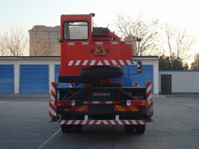 Shangjun  CSJ5116JQZ4 Car crane