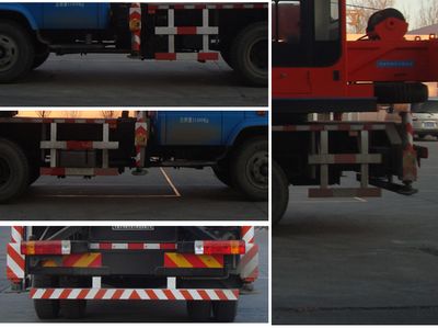 Shangjun  CSJ5116JQZ4 Car crane