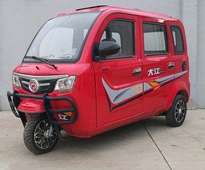 Dajiang  DJ250ZKD right three-wheeled motorcycle 