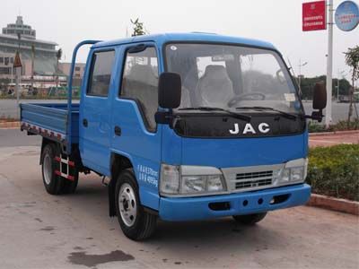 Jianghuai brand automobiles HFC1042R93K4B3 Truck