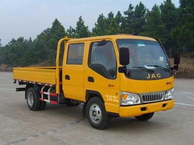 Jianghuai brand automobiles HFC1042R93K4B3 Truck