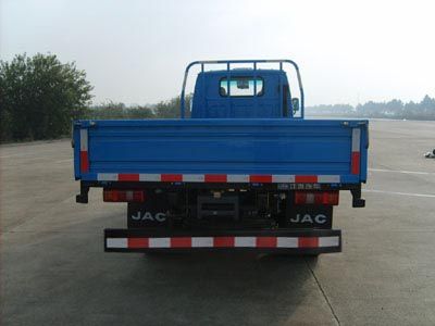 Jianghuai brand automobiles HFC1042R93K4B3 Truck