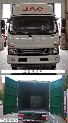 Jianghuai brand automobiles HFC5078XYZP31K1C7ZS Postal vehicle