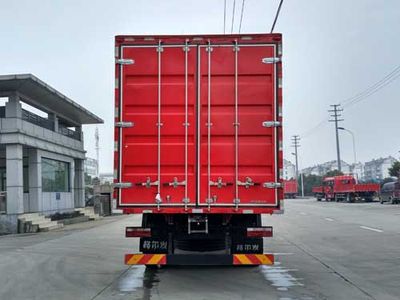 Jianghuai brand automobiles HFC5181XXYP3K2A50S1V Box transport vehicle