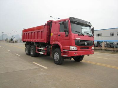 Yunli  LG5251ZLJZ garbage dump truck 