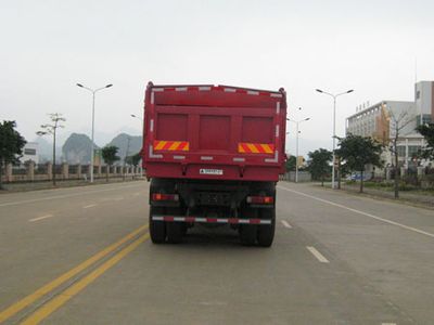 Yunli  LG5251ZLJZ garbage dump truck 