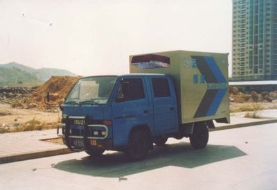 Kaifeng  SKF5031XLC Refrigerated truck