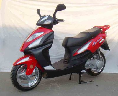 Shenqi  SQ150T2S Two wheeled motorcycles