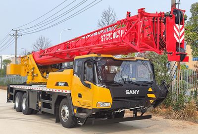 Sany  SYM5339JQZ25C Car crane