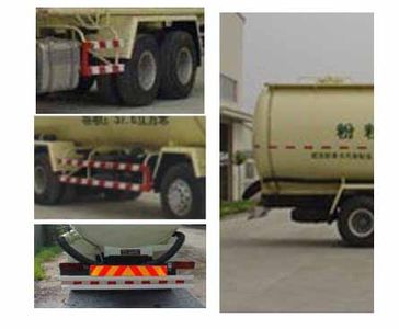 Wugong  WGG5315GFLZ Powder material transport vehicle