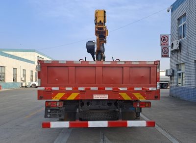 Mengkast XCL5160JSQ6 Vehicle mounted lifting and transportation vehicle