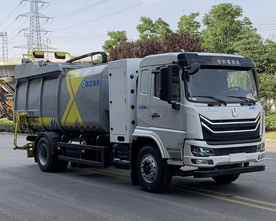 XCMG  XGH5180ZYSYBEVG Pure electric compression garbage truck